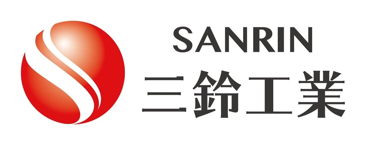 株式会社三鈴工業